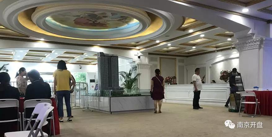 南京一批倒挂楼盘,南京跌得最惨的楼盘