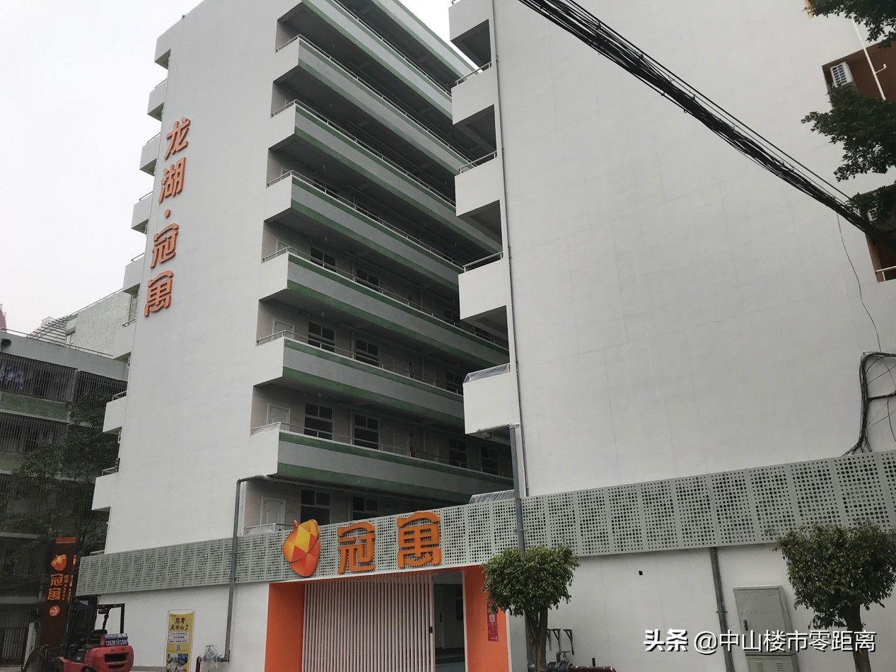 中山最好公寓房,中山二线城市公寓