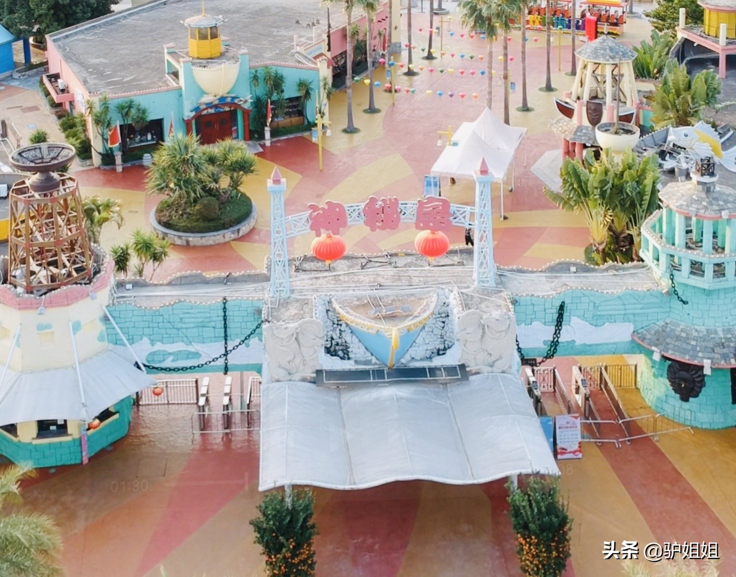 海泉湾，一对母女非常时期的避风港，泡温泉赏美景堪比世外桃源