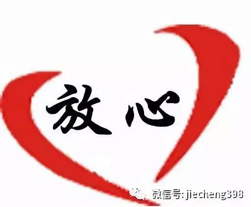 “拎包住”家装优惠升级，这家公司有话说