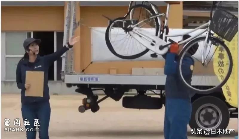 日本学校火灾安全教育,日本学生安全教育