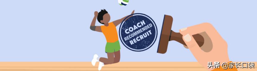 教育改革体育进高考,体育教育有什么出路