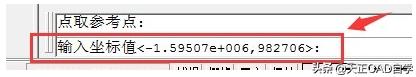 天正cad如何调出坐标标注教学说明,天正标注的坐标在cad不显示咋办