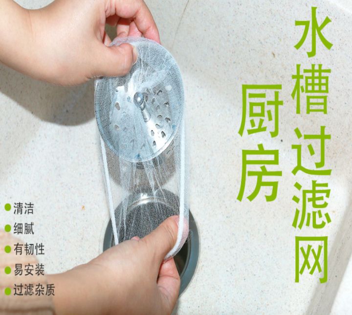 二十八款家中常备的好物推荐，最便宜的甚至不要钱