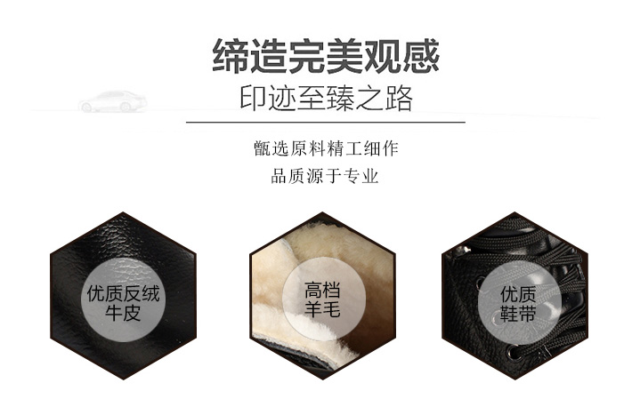 穿保暖鞋脚出汗感觉冷,穿上脚底热乎的鞋子