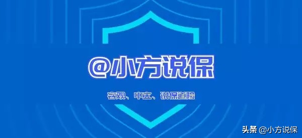 医保怎么才能报销的钱更多,如何让医保快速通过