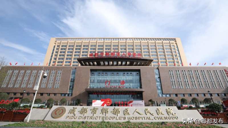 郫都区人民医院三甲复审,郫都区人民医院扩建二期最新进展