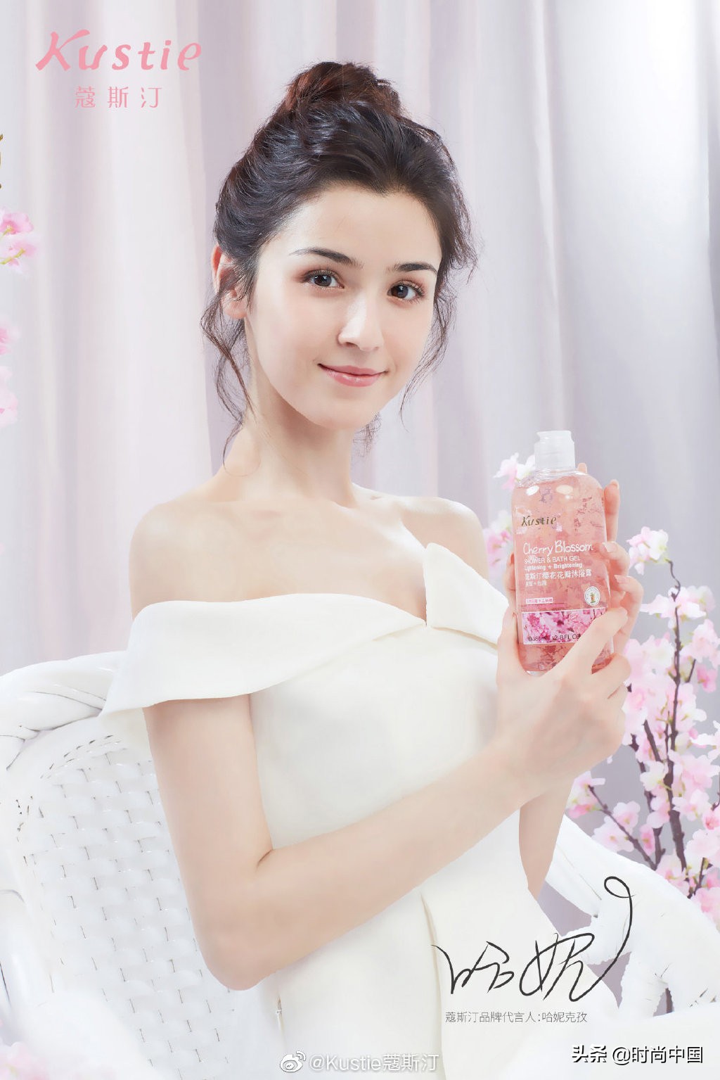 网红自带体香沐浴露,网红爆火沐浴露