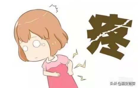 产后月子没坐好有后遗症吗,产后月子没坐好满月后补得回来吗