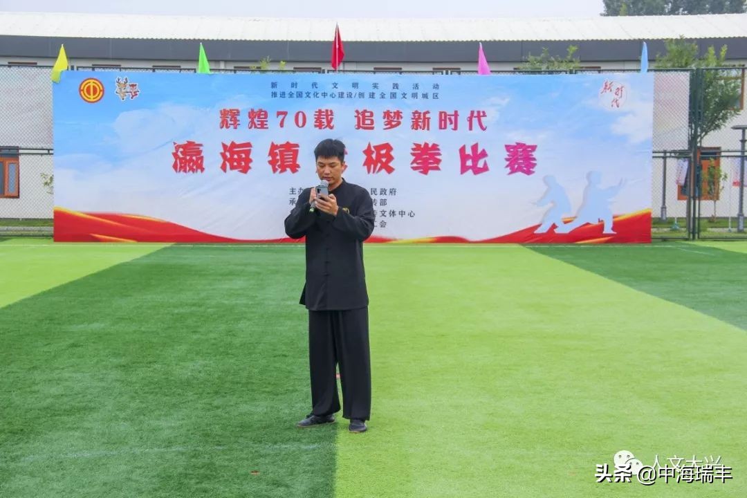 辉煌七十载筑梦新时代活动总结,辉煌70载逐梦新时代