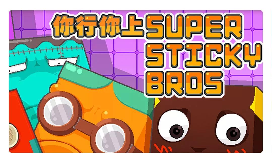 天下武功，唯快不破！这7款游戏帮你进阶游戏王者