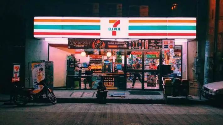 西安7-11便利店,西安7-11便利店攻略