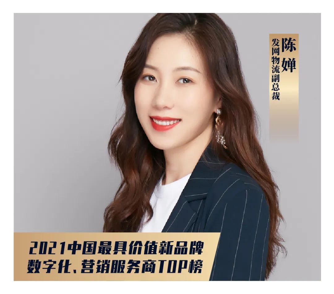 如何成为数字营销服务商,数字化营销的十大核心