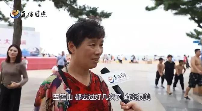 日照是个什么样的地方,形容日照这个城市