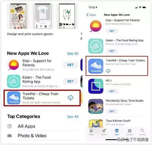 中国人给英国做了一个12306，帮他们买火车票