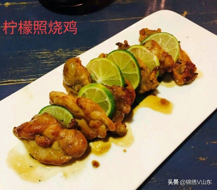 这5道家常菜好吃不腻简单好滋味,家庭必备的25道家常菜做法