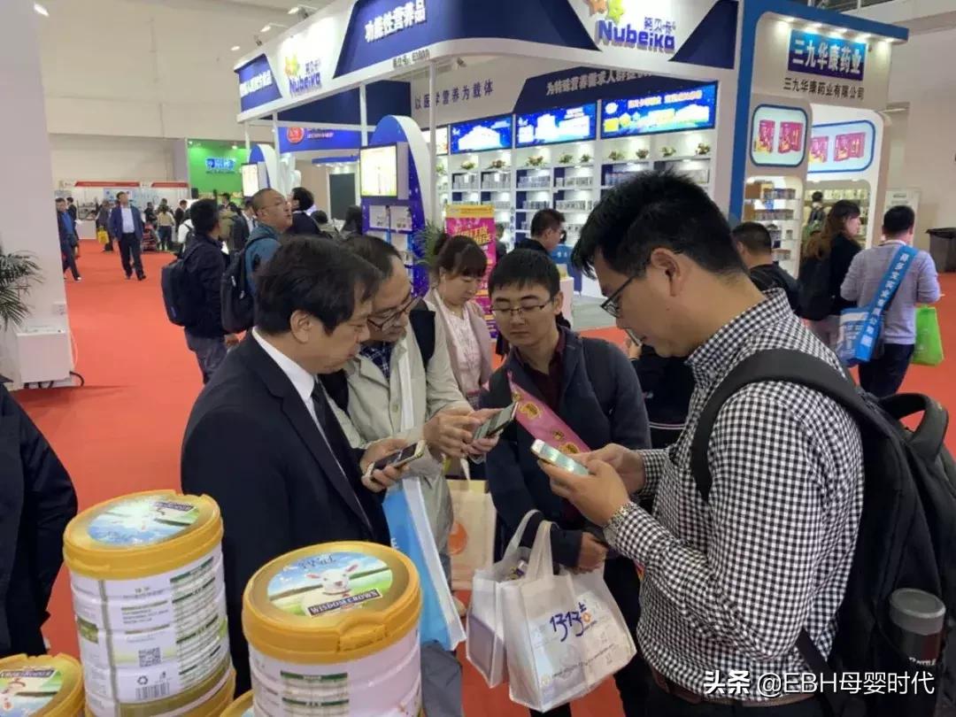 智冠果蔬羊奶粉,智冠羊奶粉官方旗舰店