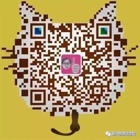 全球食品冷链大会,2022冷链峰会论坛现场视频