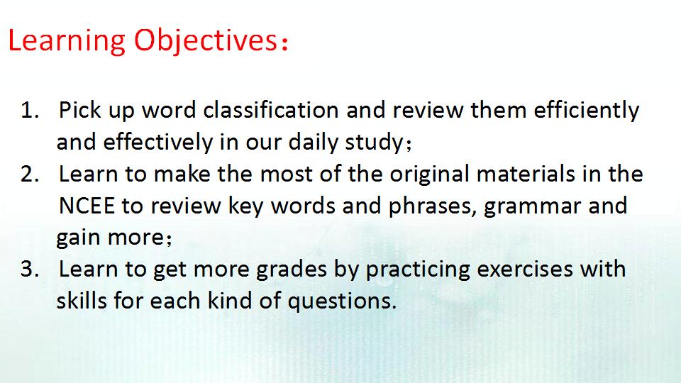 高三英语复习冲刺阶段教学视频,高三英语复习备考ppt