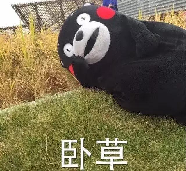 三星Note9山寨机,三星山寨机