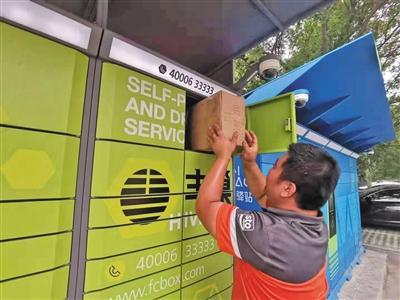 快递新政对菜鸟有何影响,顺丰菜鸟快递最新消息