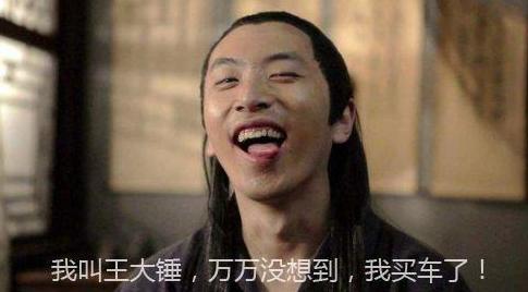 面瘫演员白客,面瘫演技派完整视频