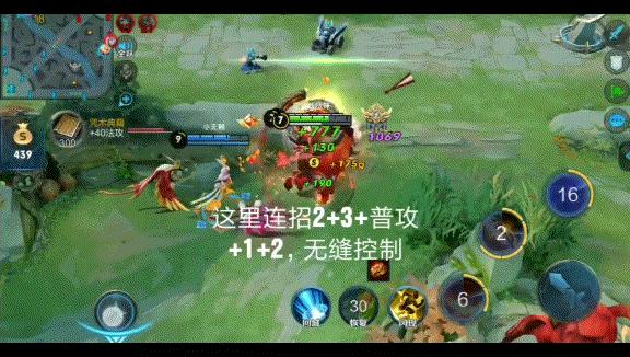 不知火舞皮肤怎么拿最划算,买了皮肤发现不会玩