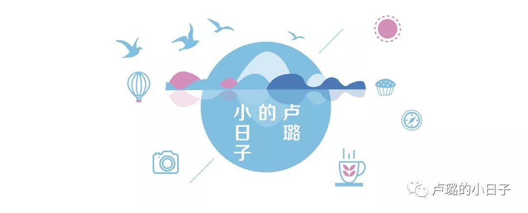 5个法国国民品牌，让你秒变感性巴黎*妞小**