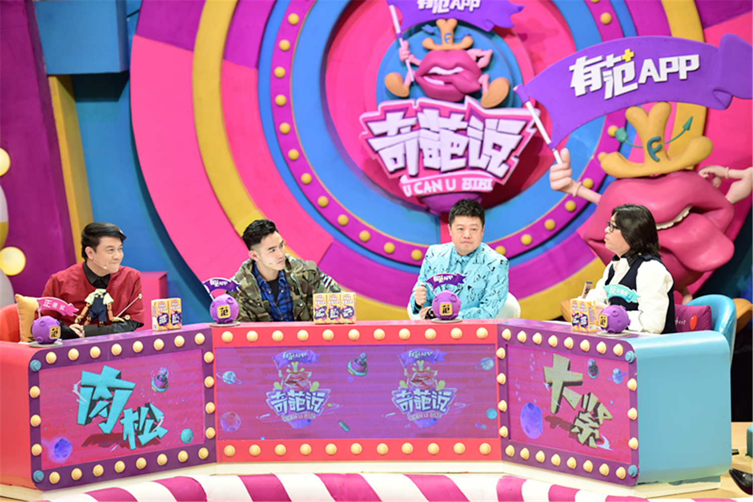 童话一定是骗人的么 (为啥童话都是骗人的)