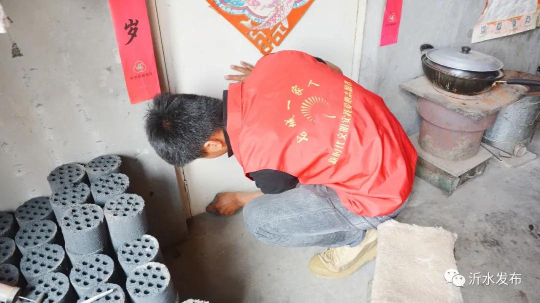 快来看！沂水又被《农村大众》头版头条点名表扬啦！