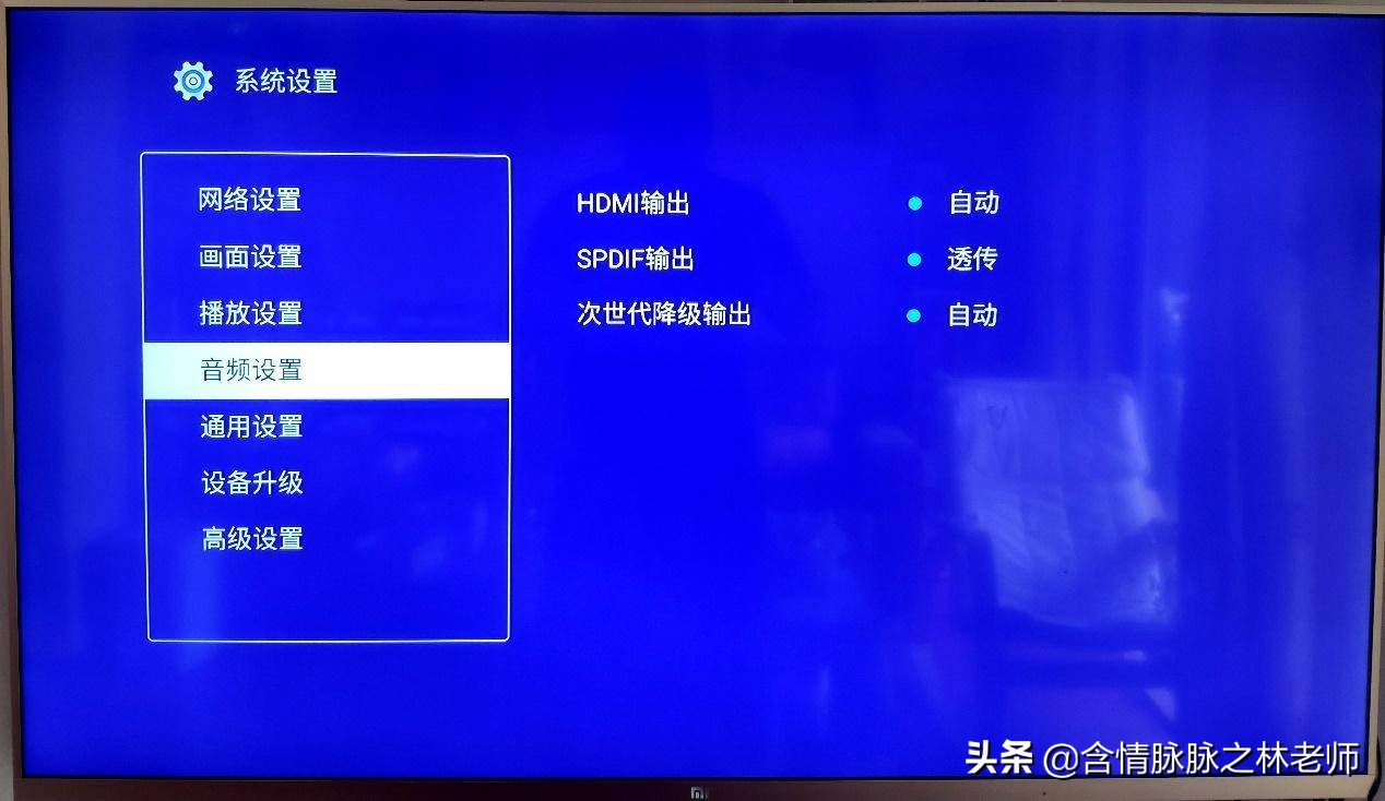 海美迪高清电视机顶盒评测,海美迪电视盒推荐