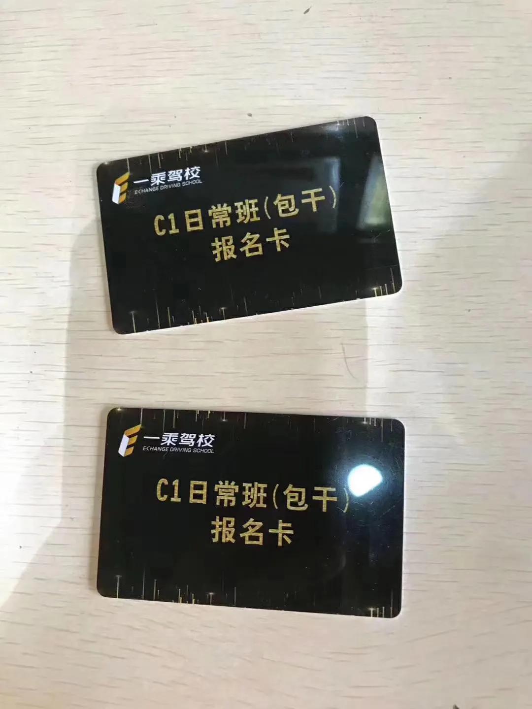 科二倒库起步先松离合还是刹车,科二倒库一边多一边少扣多少分