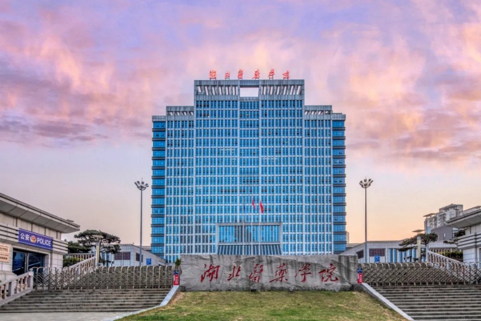 十堰市三大医院哪个医院收费贵,湖北十堰医院排名最新排名