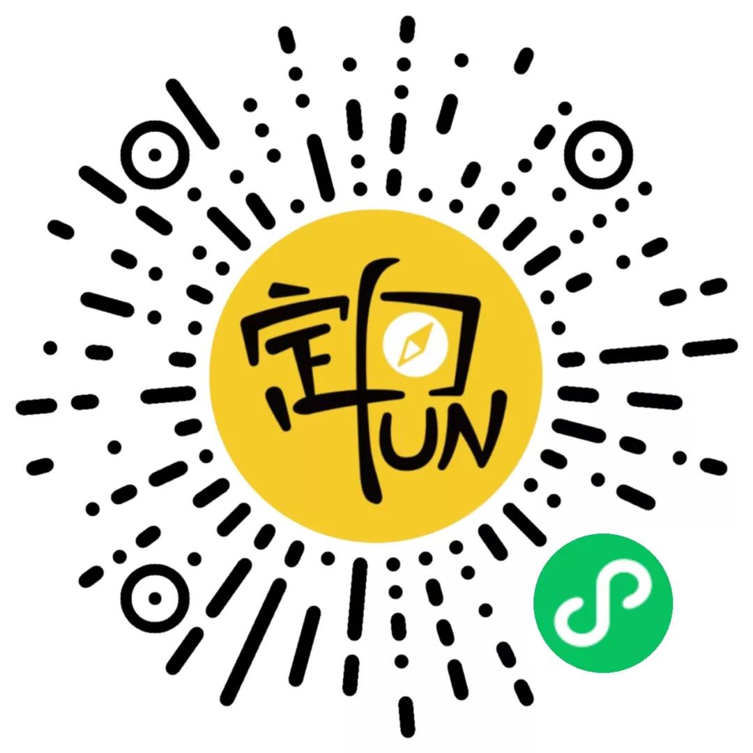 佛山桂城50公里打卡,佛山3天打卡路线