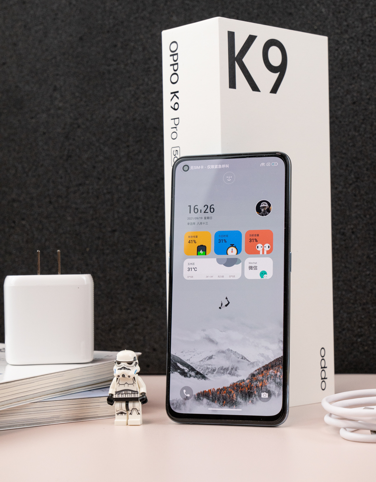 oppok9pro有哪些优点和缺点,oppok9pro评测最新