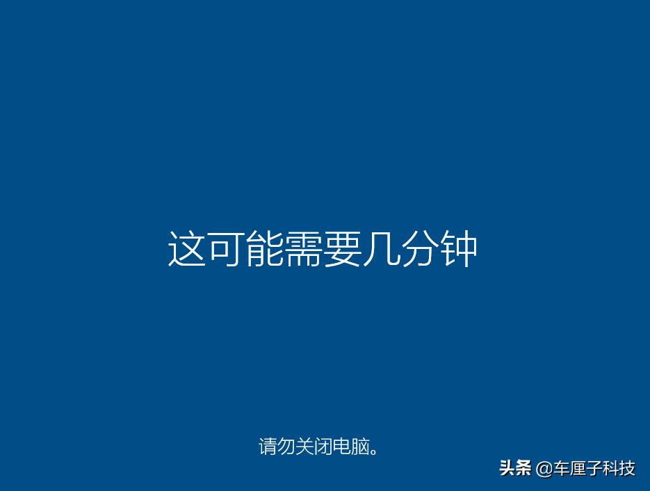 怎么用u盘安装win10纯净原版系统,windows原版系统安装教程