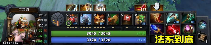 dota2潮汐猎人技能加点,dota2自走棋猎人战士