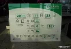 物业为业主提供暖心服务有哪些,物业温情服务标准