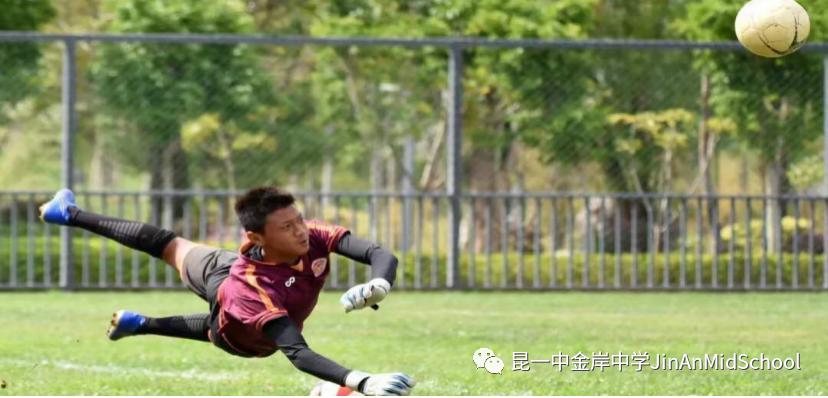 昆一中度假区分校金岸中学足球队,勇往直前参赛拿奖