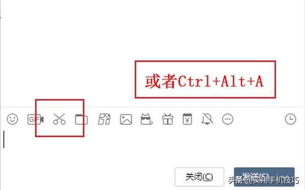 电脑自带截图快捷键是什么win10,笔记本电脑截图快捷键windows