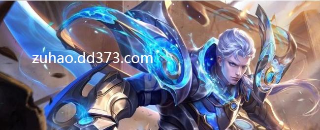 如何零基础玩王者荣耀,王者荣耀镜新手入门教程