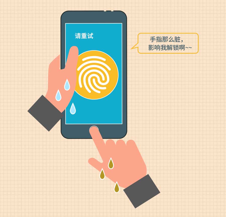 手机突然不灵敏了是怎么回事,手机总是识别不上手表