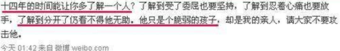 许婧的生活现状,艾小羊往后余生