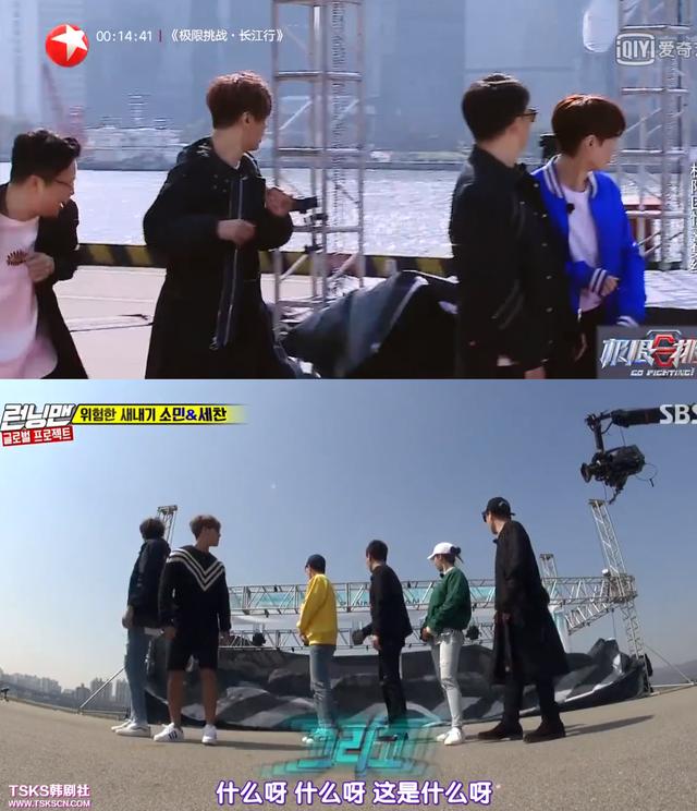 极挑6未播片段,极挑6综艺节目最新