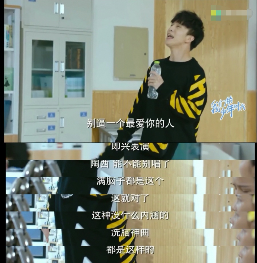 有人说你笑起来治愈怎么回复,别人夸你笑起来好治愈怎么回答