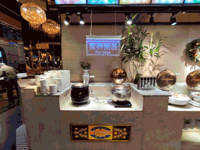 西安保尔森自助餐2024年还开着吗,西安龙首村保尔森自助餐