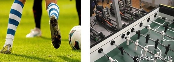 足球人工智能2.0,人工智能3.0足球