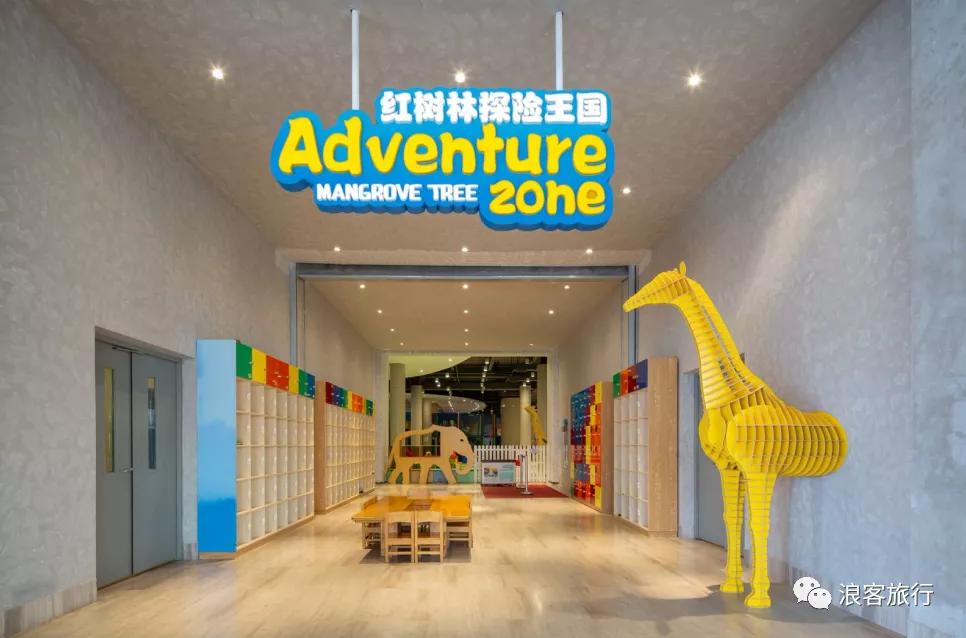 这里是集酒店、商场、餐饮、游乐园、探险王国一体的三亚度假酒店