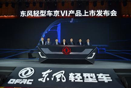 各车企历史车标,中国汽车制造厂商历史