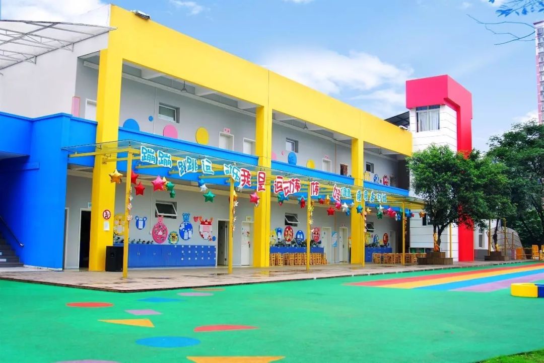 重庆主城最具有性价比的幼儿园,重庆最好的幼儿园是哪个